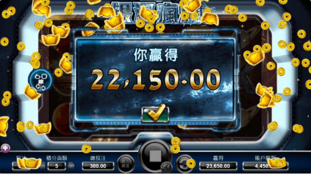 歐博娛樂城的老虎機遊戲玩法與種類